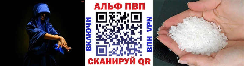А ПВП СК Новокузнецк
