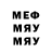 МДМА VHQ DadyLukas