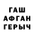 Кетамин VHQ CinemaOcean
