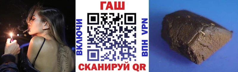 наркотики  omg сайт  Гашиш индика сатива  площадка какой сайт  Новокузнецк 