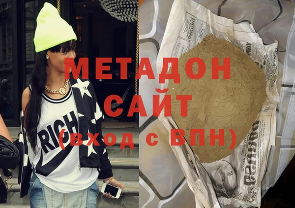 наркотики Нестеровская