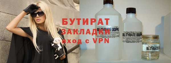 ALPHA-PVP Нея