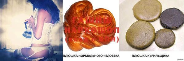 альфа пвп Нефтегорск