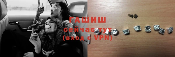 ALPHA-PVP Нея