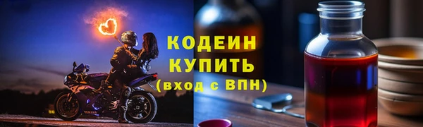 mdma Калининец