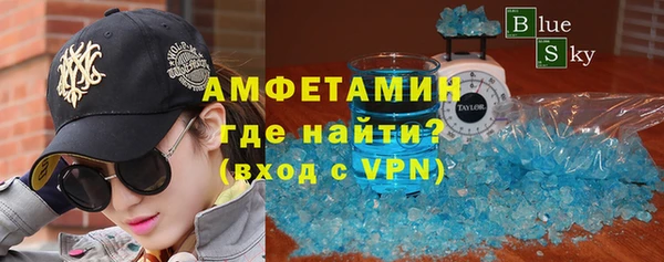 ALPHA-PVP Нея