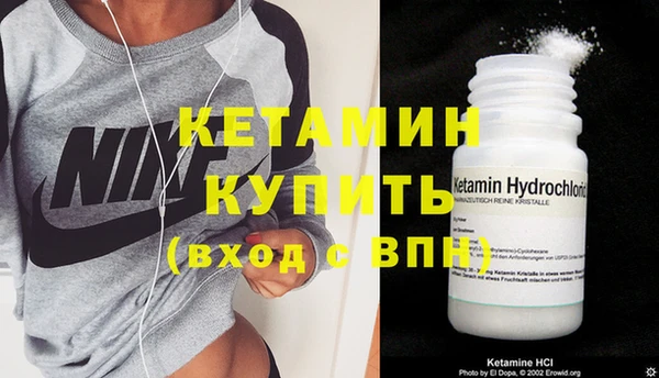 альфа пвп Нефтегорск