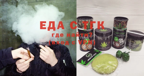 альфа пвп Нефтегорск