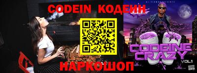 амф Моздок