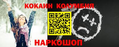 стаф Можга