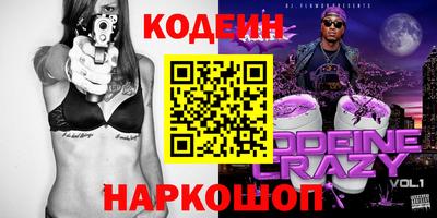 стаф Можга
