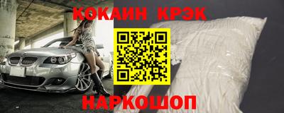 амф Моздок