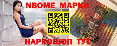 дурь Нарткала