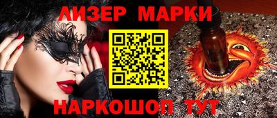 кокаин премиум Тара