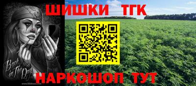 дурь Нарткала