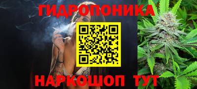 наркотики Можайск