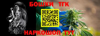 амф Моздок
