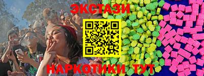 амф Моздок