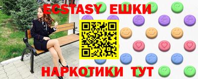 амф Моздок