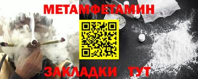 стаф Можга