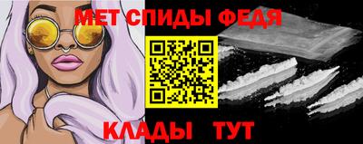 стаф Можга