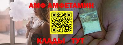 стаф Можга