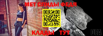 наркотики Можайск
