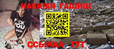 амф Моздок