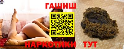 наркотики Можайск