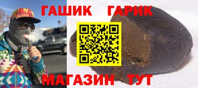 амф Моздок