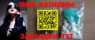 наркотики Можайск